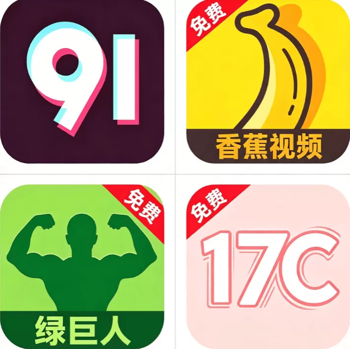 9免费版cad网站入口官网标志