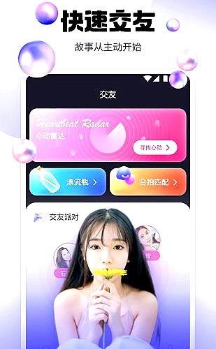 CAD在线版视频内容预览1