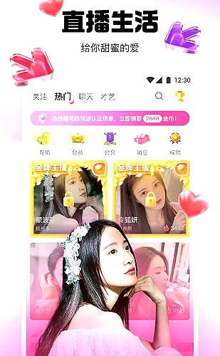 CAD在线版视频内容预览5