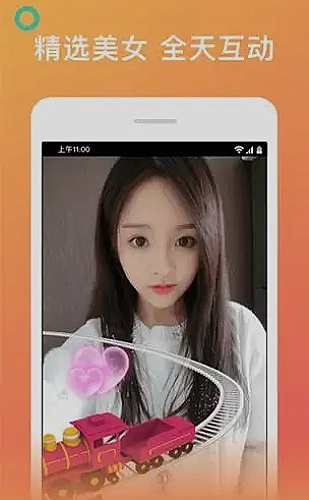 CAD在线版视频内容预览4