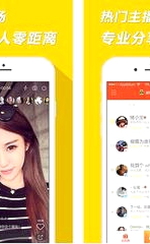 CAD在线版视频内容预览3
